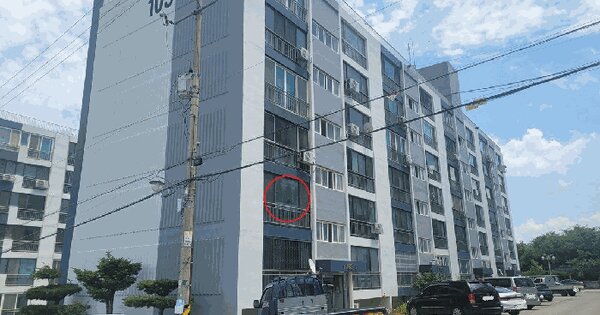 경상북도 칠곡군 북삼읍 어로리 440-1 103동 2층201호 미지정 경매 물건 이미지