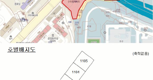 광주광역시 북구 운암동 1769 수하임아파트 101동 11층1102호 미지정 경매 물건 이미지