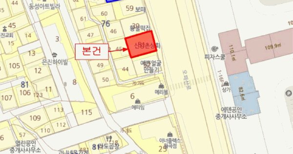 서울특별시 성북구 하월곡동 76-51  미지정 경매 물건 이미지