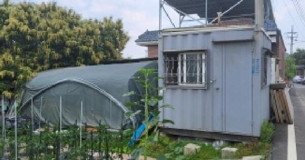 경기도 파주시 광탄면 용미리 507-2  미지정 경매 물건 이미지