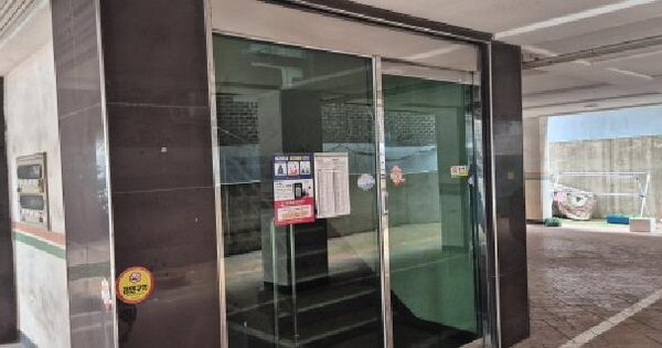 인천광역시 부평구 부평동 760-346 상상카운티 101동 5층501호 미지정 경매 물건 이미지