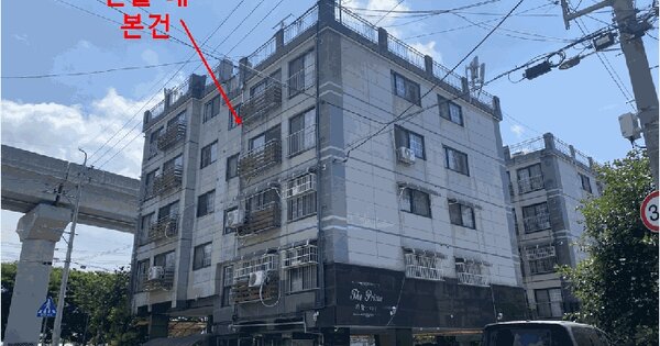 인천광역시 서구 검암동 652-1 더프라임 가동 5층501호 미지정 경매 물건 이미지