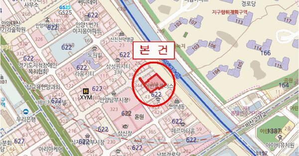 경기도 안양시 만안구 안양동 622-342 어반휴플러스  18층1803호 미지정 경매 물건 이미지