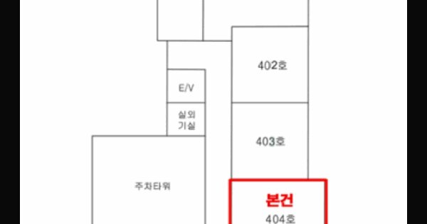 부산광역시 중구 대청동2가 9-6 대동레미안더휴 4층 404호 미지정 경매 물건 이미지