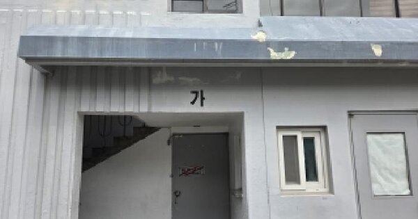 전라남도 순천시 덕월동 1369-1 신보아파트 가동 8층810호 미지정 경매 물건 이미지