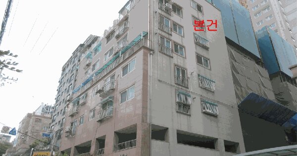 경기도 부천시 소사구 송내동 577-5 이룸빌리지  6층601호 미지정 경매 물건 이미지
