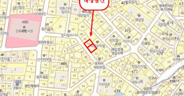 서울특별시 강동구 암사동 478-50 나래하우스텔  5층502호 미지정 경매 물건 이미지