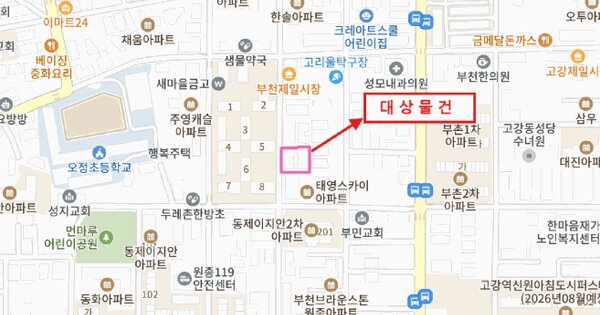 경기도 부천시 오정구 원종동 296-6 다하임에이동  4층402호 미지정 경매 물건 이미지