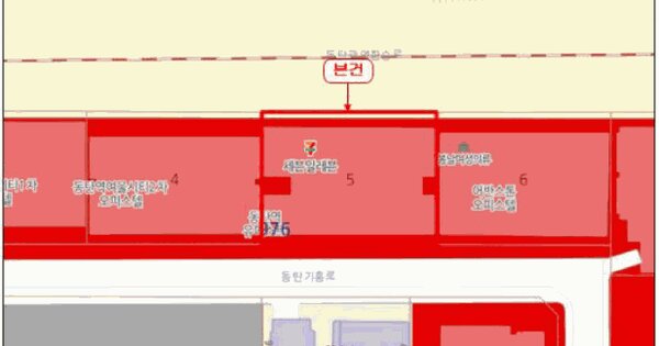 경기도 화성시 동탄구 여울동 976-5 유퍼스트  9층911호 미지정 경매 물건 이미지