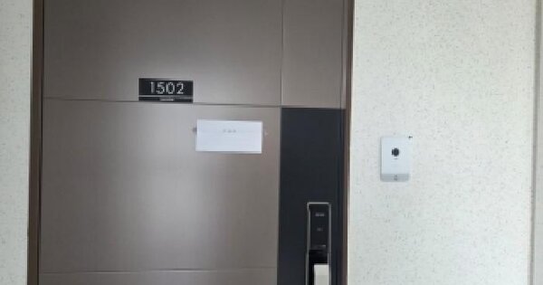 전라남도 광양시 중동 1324-1 수하임2차 201동 15층 1502호 미지정 경매 물건 이미지