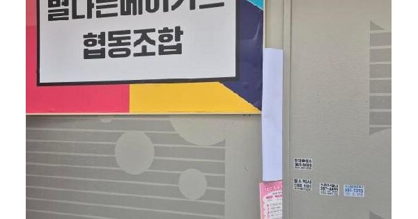 광주광역시 동구 산수동 551-44  미지정 경매 물건 이미지