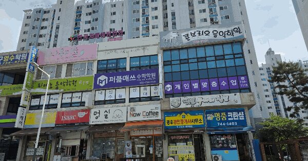 강원특별자치도 원주시 단구동 1682-1 현진에버빌5차 상가동 3층306호 미지정 경매 물건 이미지