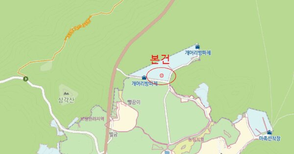 동력선 충만호 미지정 경매 물건 이미지