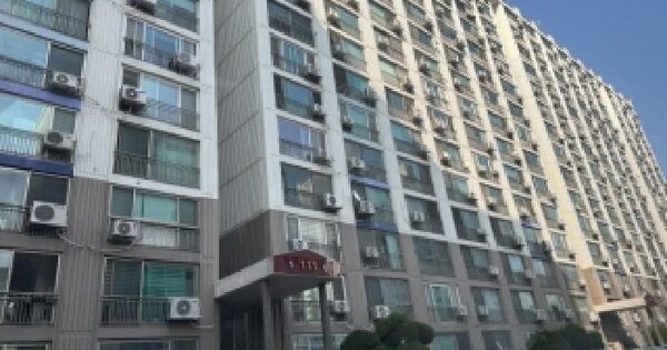 충청북도 청주시 상당구 용암동 2064 세원한아름아파트 111동 3층311호 미지정 경매 물건 이미지