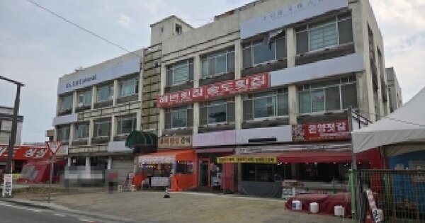충청남도 당진시 신평면 운정리 960-4 삽교천종합어시장  2층207호 미지정 경매 물건 이미지