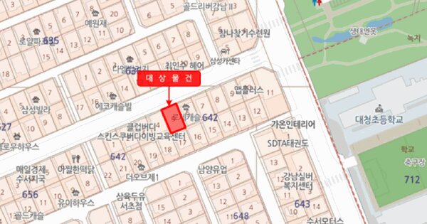 서울특별시 강남구 일원동 642-5 팰리체  지1층비101호 미지정 경매 물건 이미지