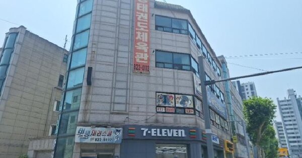 인천광역시 연수구 청학동 475  미지정 경매 물건 이미지