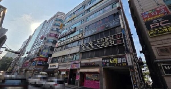 충청남도 당진시 수청동 983 송연빌딩  2층205호 미지정 경매 물건 이미지