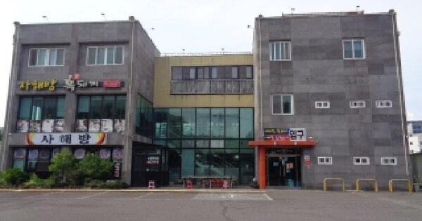 제주특별자치도 서귀포시 중문동 1891-7  미지정 경매 물건 이미지