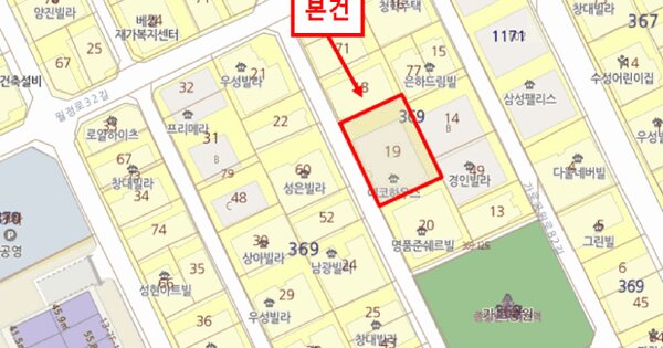 서울특별시 강서구 화곡동 369-19 에코하우스  제2층 제203호 미지정 경매 물건 이미지