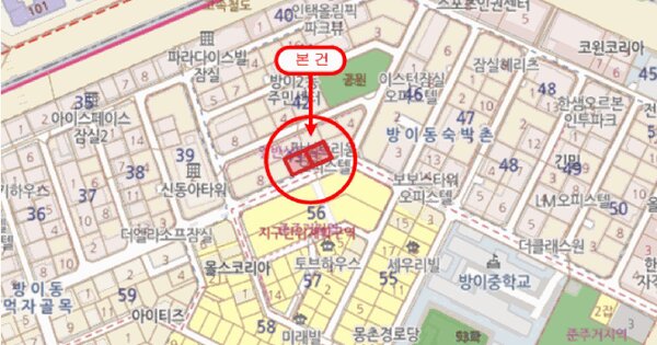서울특별시 송파구 방이동 43-6 파크캐슬오피스텔  7층703호 미지정 경매 물건 이미지
