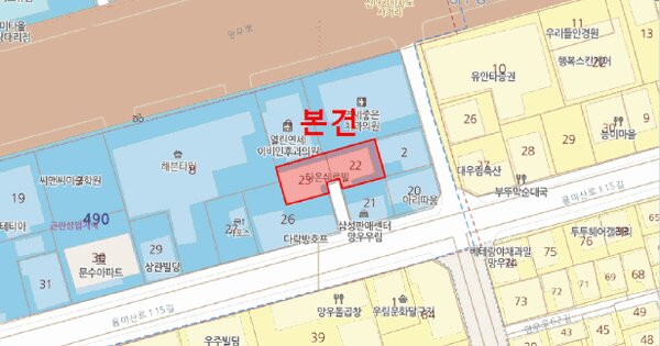 서울특별시 중랑구 망우동 490-22  제9층 제902호 미지정 경매 물건 이미지