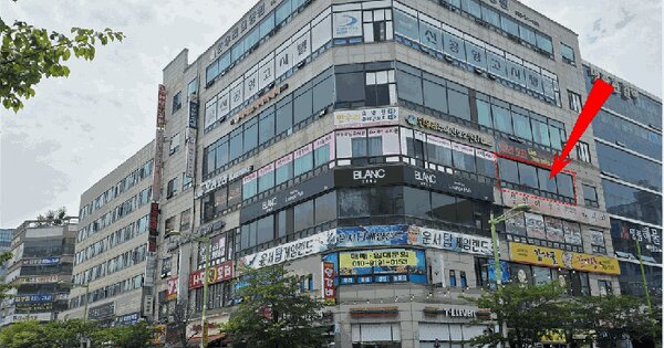 인천광역시 중구 운서동 2796-1  4층401호 미지정 경매 물건 이미지