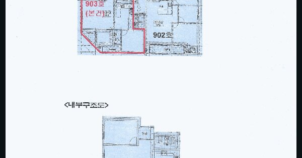 인천광역시 미추홀구 숭의동 166-30 비바시티  9층903호 미지정 경매 물건 이미지