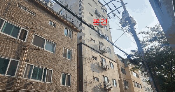 경기도 부천시 소사구 송내동 567-3 씨엘타운  6층601호 미지정 경매 물건 이미지