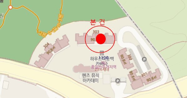 경기도 용인시 기흥구 중동 1100 하우스디동백카바나 303동 18층1803호 미지정 경매 물건 이미지