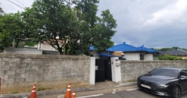 충청북도 증평군 증평읍 신동리 609  미지정 경매 물건 이미지