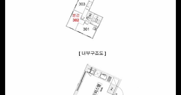 서울특별시 광진구 중곡동 158-31 홀가하우스  3층302호 미지정 경매 물건 이미지