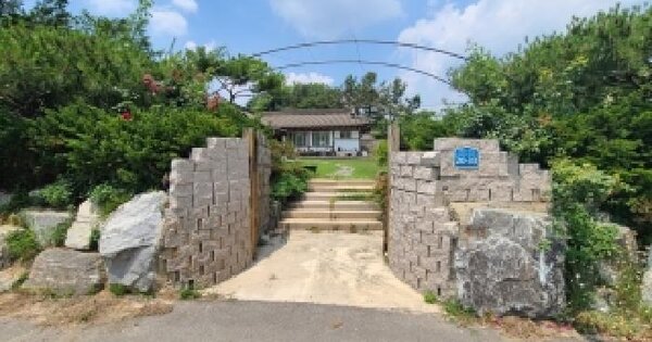 경기도 이천시 호법면 안평리 420-4 1동 미지정 경매 물건 이미지