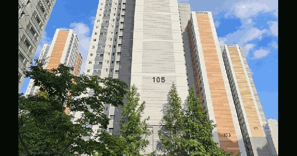대구광역시 중구 대신동 2106 대신센트럴자이 105동 32층 3202호 미지정 경매 물건 이미지