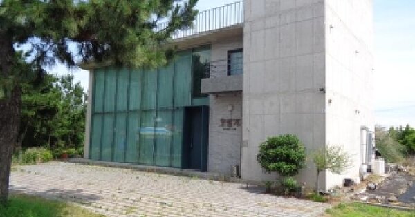 제주특별자치도 서귀포시 안덕면 사계리 1890-3  미지정 경매 물건 이미지