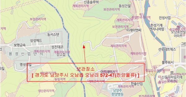 코란도 등록번호 : 231머1532 미지정 경매 물건 이미지
