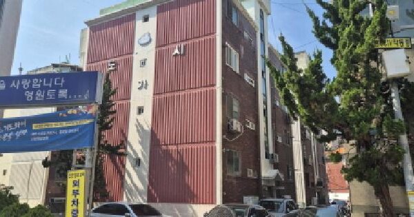 인천광역시 서구 신현동 97-2 도시파크빌라 라동 4층401호 미지정 경매 물건 이미지