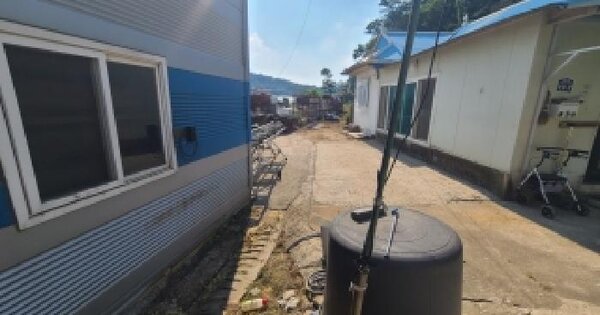 경기도 이천시 마장면 이치리 370-3  미지정 경매 물건 이미지