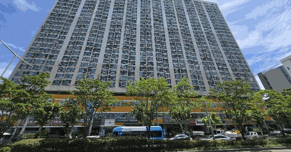 부산광역시 동구 범일동 62-720 한성기린프라자  상가2층201호 미지정 경매 물건 이미지