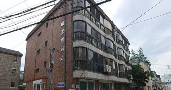 서울 강남구 역삼동 OOO OOOOO OO OOOO 다세대주택 경매 물건 이미지