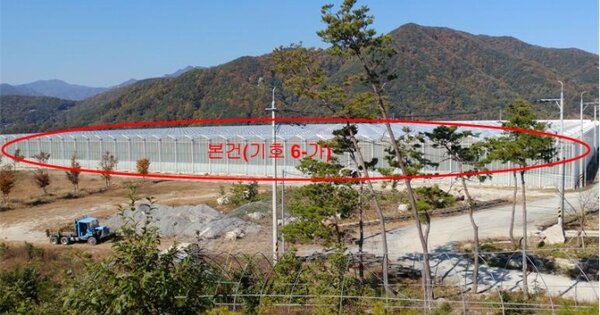 경남 합천군 야로면 나대리 산173-1 ,산172,644,산169-5 1동 OOOOOOOOOOO 용도 없음 경매 물건 이미지