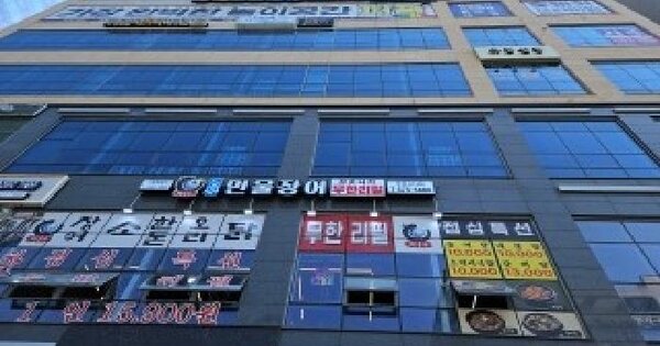 인천광역시 서구 가정동 루원시티상업5블럭2로트 벨라미루원1동  4층411호 근린상가 경매 물건 이미지