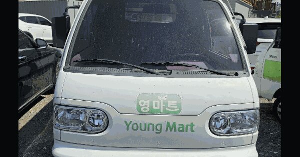 화물차 경매 물건 이미지