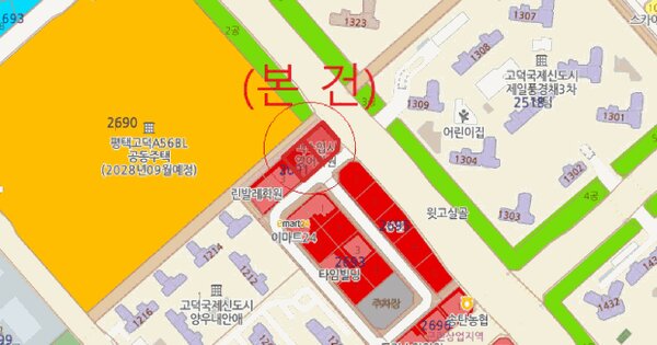 경기도 평택시 고덕동 2691-1 함박산프라자  1층108호 미지정 경매 물건 이미지