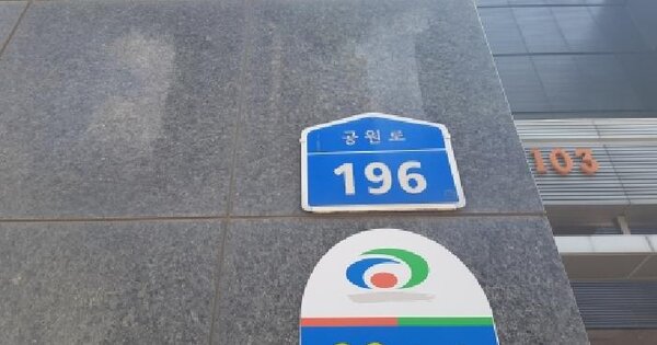 충청남도 천안시 서북구 불당동 1289 펜타포트 103동 53층5306호 미지정 경매 물건 이미지