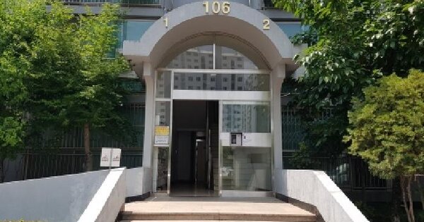 충청남도 천안시 서북구 두정동 1864 우성아파트 106동 2층202호 미지정 경매 물건 이미지