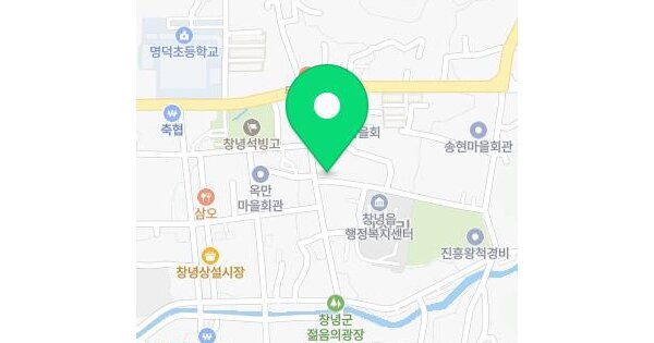 경상남도 창녕군 창녕읍 송현리 253  미지정 경매 물건 이미지