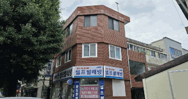 광주광역시 동구 계림동 578-8  2층203호 다세대주택 경매 물건 이미지
