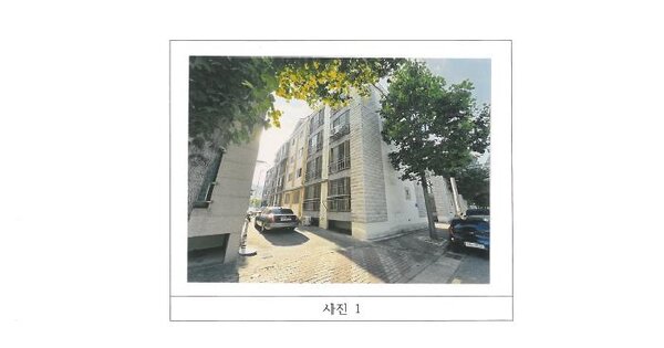 경상북도 구미시 임은동 445-8 한빛빌리지 제3층 제301호 미지정 경매 물건 이미지