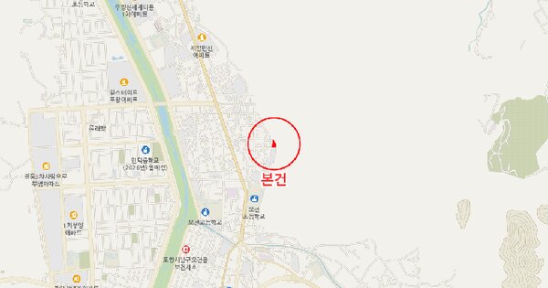 경상북도 포항시 남구 오천읍 용덕리 126 오천제일맨션4차 102동 5층 509호 미지정 경매 물건 이미지